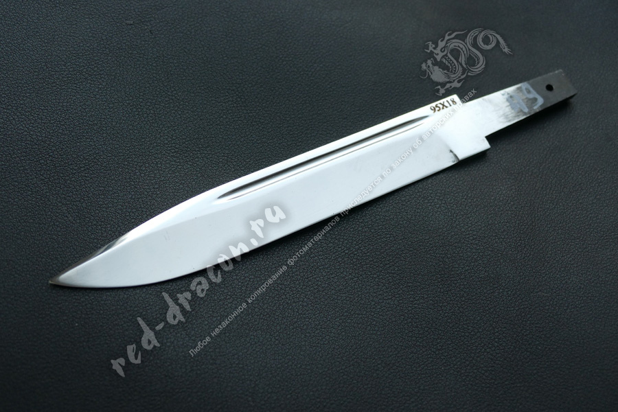 Клинок кованный для ножа 95х18"DAS49"