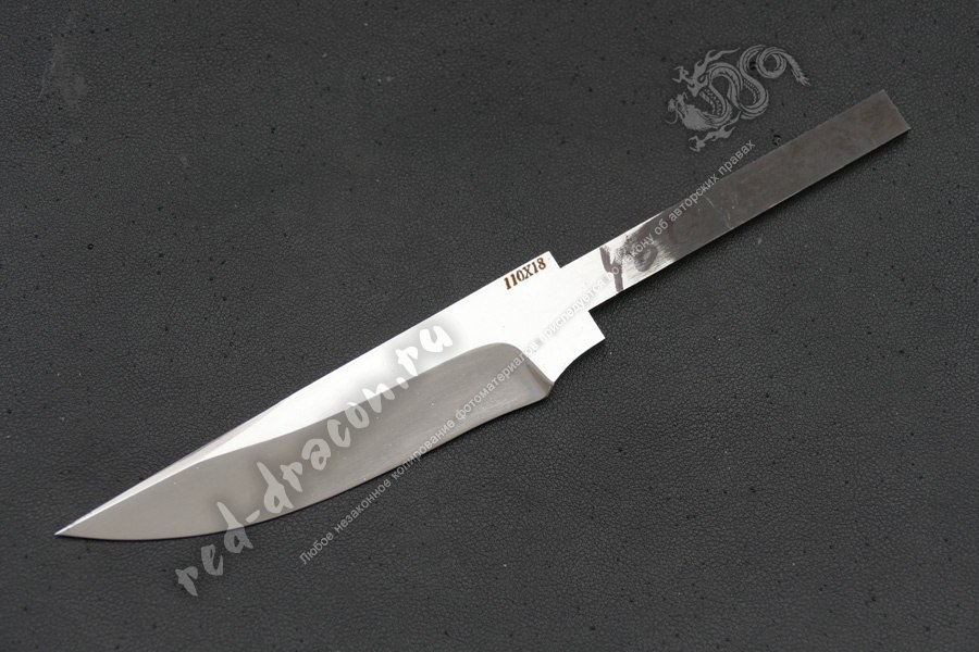 Клинок кованный для ножа 110х18 "DAS460"
