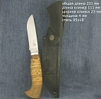 Нож таёжный В65
